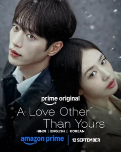 Xem phim Yêu một người khác Vietsub HD - RoPhim