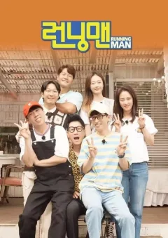 Xem phim Thử Thách Thần Tượng Vietsub HD - RoPhim