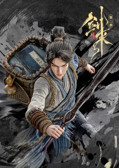 Xem phim Kiếm Lai - RoPhim