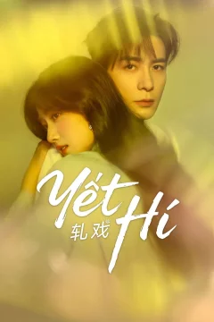 Xem phim Yết Hí - RoPhim