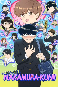Xem phim Cố lên nào, Nakamura-kun!! - RoPhim