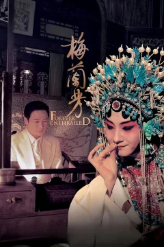 Xem phim 梅蘭芳 - RoPhim