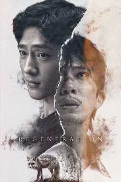 Xem phim Tái Sinh - RoPhim