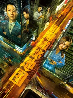 Xem phim Khám Phá Huyền Bí Vietsub HD - RoPhim