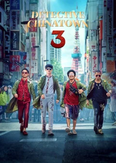 Xem phim Thám Tử Phố Tàu 3 - RoPhim