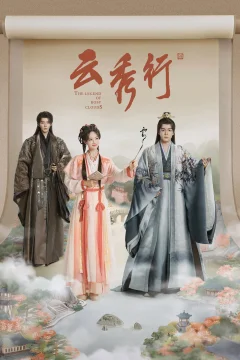 Xem phim Vân Tú Hành Vietsub HD - RoPhim