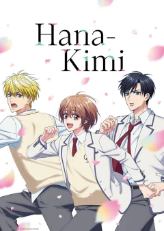 Xem phim Hana-Kimi - RoPhim