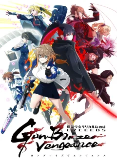 Xem phim 魔法少女リリカルなのは EXCEEDS Gun Blaze Vengeance - RoPhim
