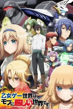 Xem phim Thế Giới Otome Game Thật Khắc Nghiệt Với Nhân Vật Quần Chúng - RoPhim