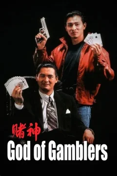 Xem phim Thần Bài - RoPhim