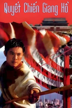 Xem phim Quyết Chiến Giang Hồ - RoPhim
