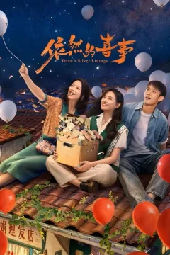 Xem phim Chuyện Vui Của Y Nhiên - RoPhim