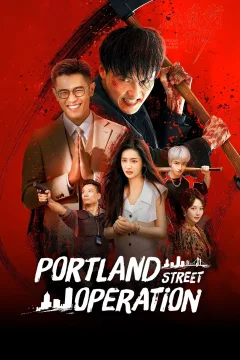 Xem phim Chiến Dịch Phố Portland - RoPhim