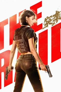 Xem phim 突袭 - RoPhim