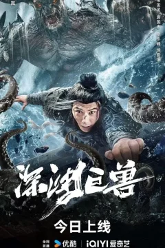 Xem phim 深渊巨兽 - RoPhim