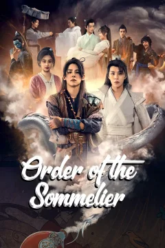 Xem phim 侍酒令 - RoPhim
