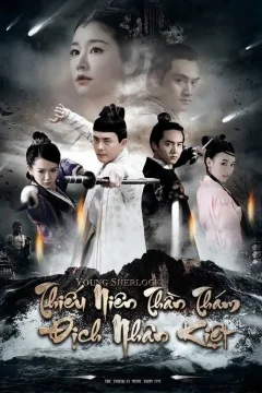 Xem phim Thiếu Niên Thần Thám Địch Nhân Kiệt - RoPhim