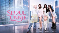 Seoul Unnie