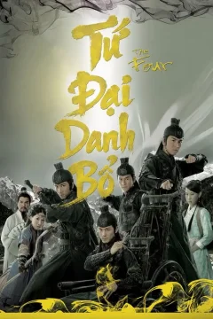 Xem phim Tứ Đại Danh Bổ - RoPhim
