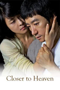 Xem phim 내 사랑 내 곁에 - RoPhim