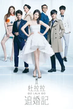 Xem phim 杜拉拉追婚记 - RoPhim